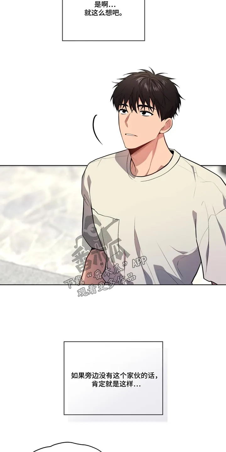 入伍使命漫画漫画,第163章：【第四季】掉落5图
