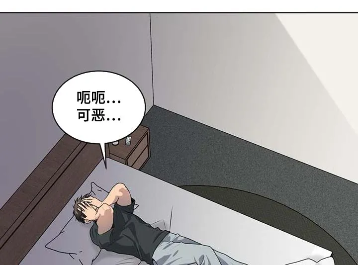 入伍使命漫画漫画,第140章：【第三季】惩罚23图