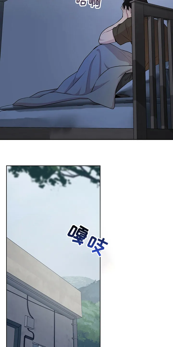 入伍使命漫画漫画,第87章：【第二季】教官8图