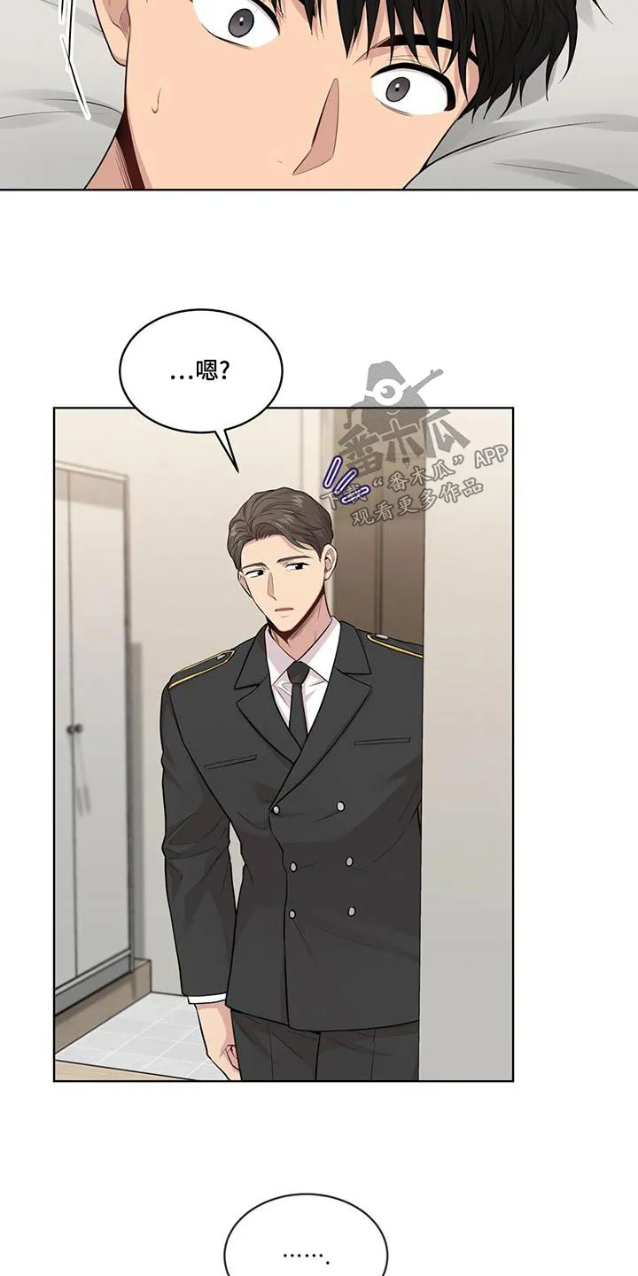 入伍使命漫画漫画,第122章：【第二季】叔叔14图