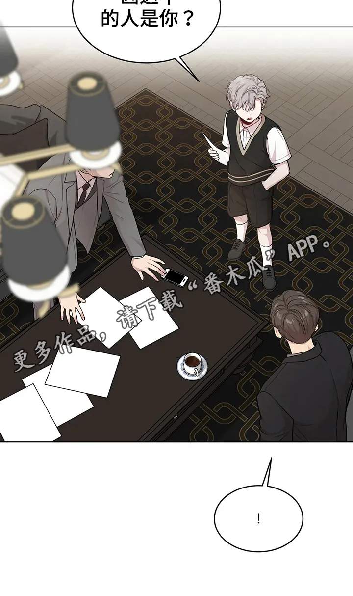 入伍使命漫画完结了吗漫画,第112章：【第二季】设计图23图