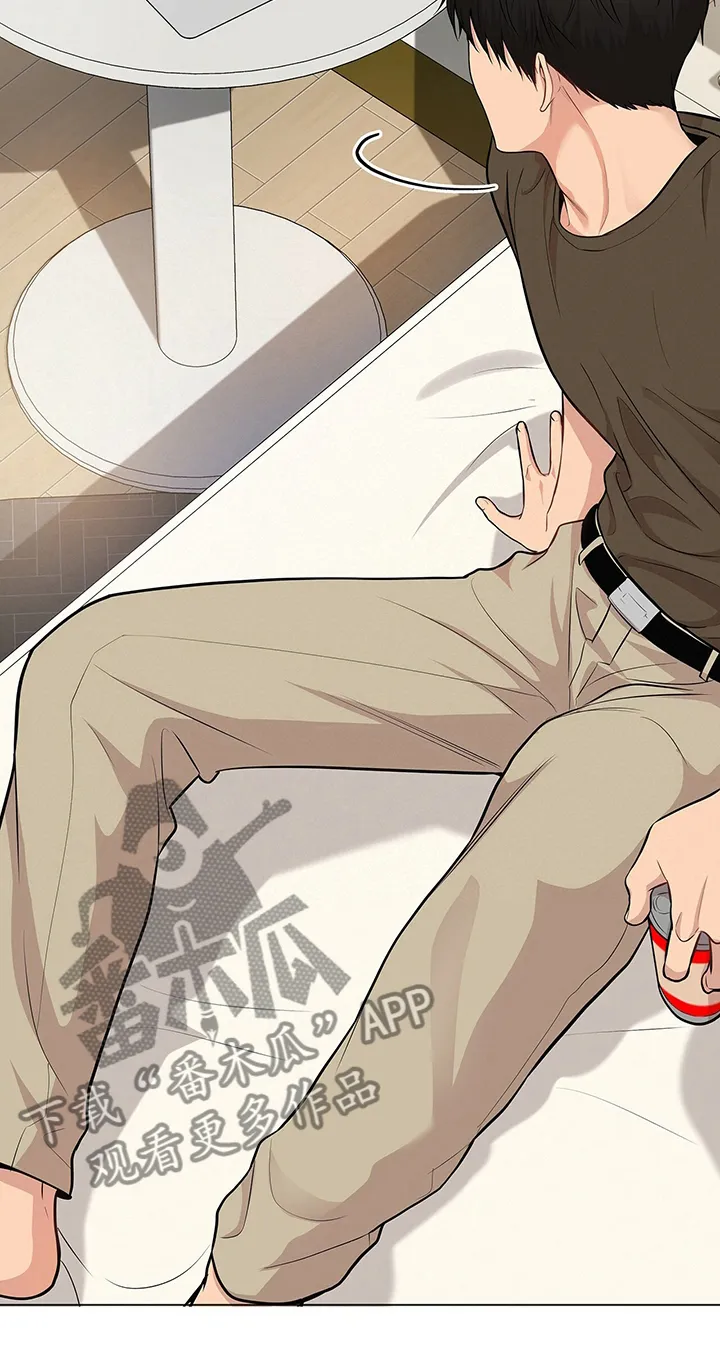 入伍使命漫画漫画,第84章：【第二季】紧张3图