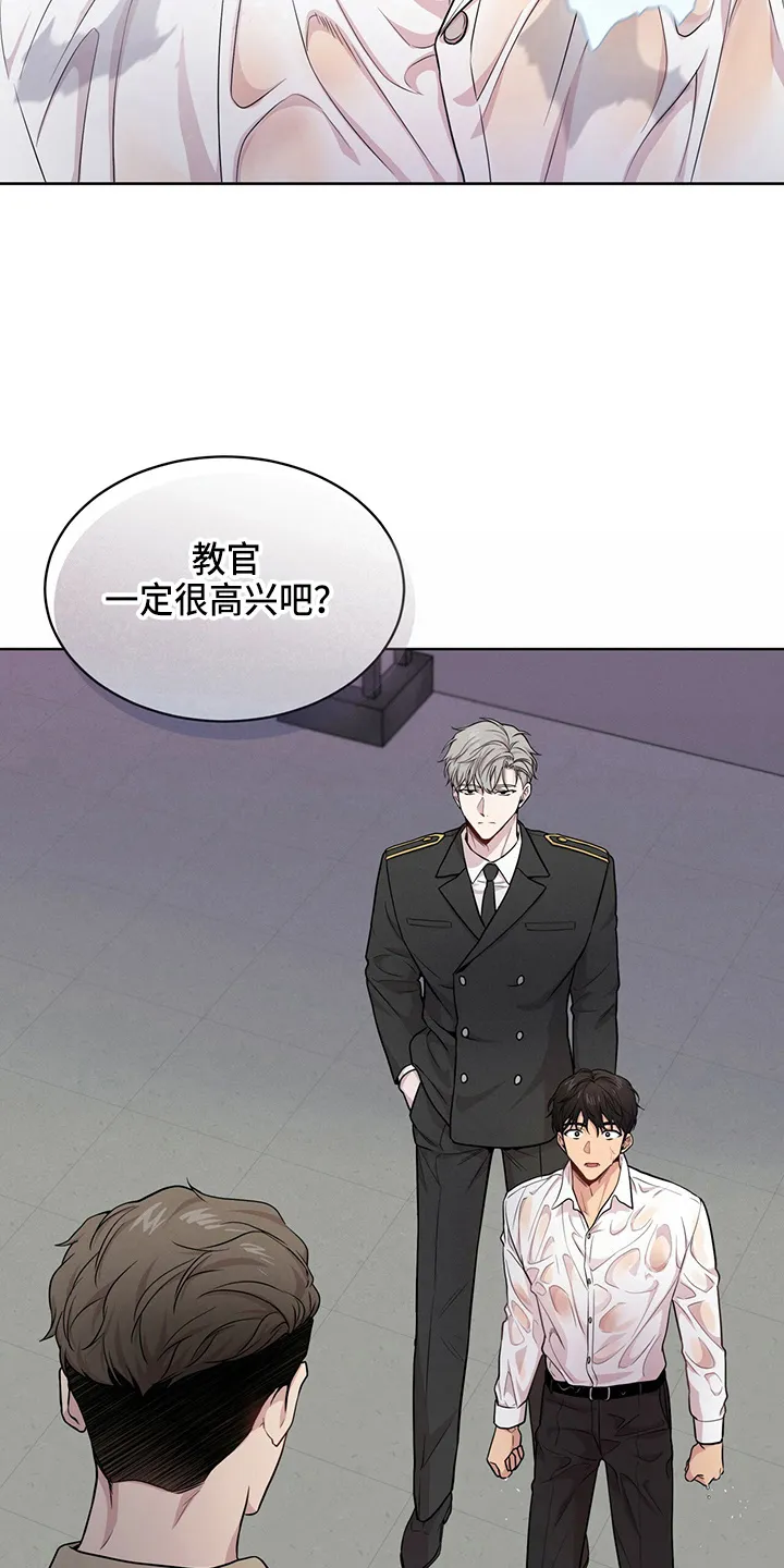 入伍使命漫画213漫画,第109章：【第二季】很危险10图
