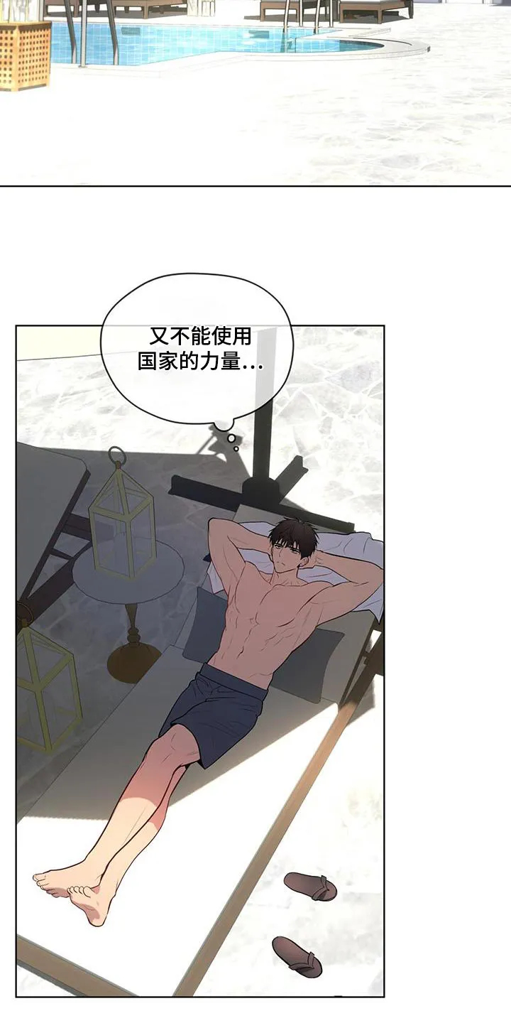 入伍使命漫画全集漫画,第154章：【第四季】真的是你22图