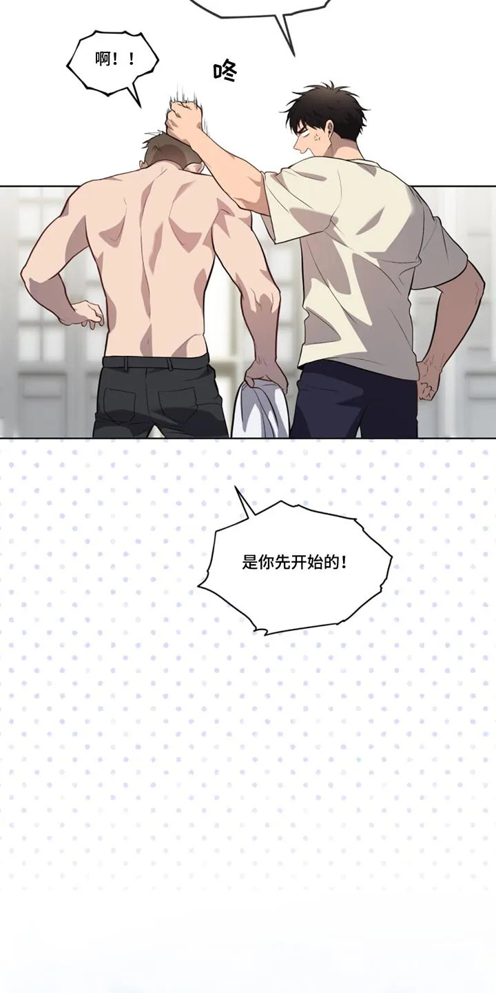 入伍使命漫画完结了吗漫画,第164章：【第四季】你们是谁6图