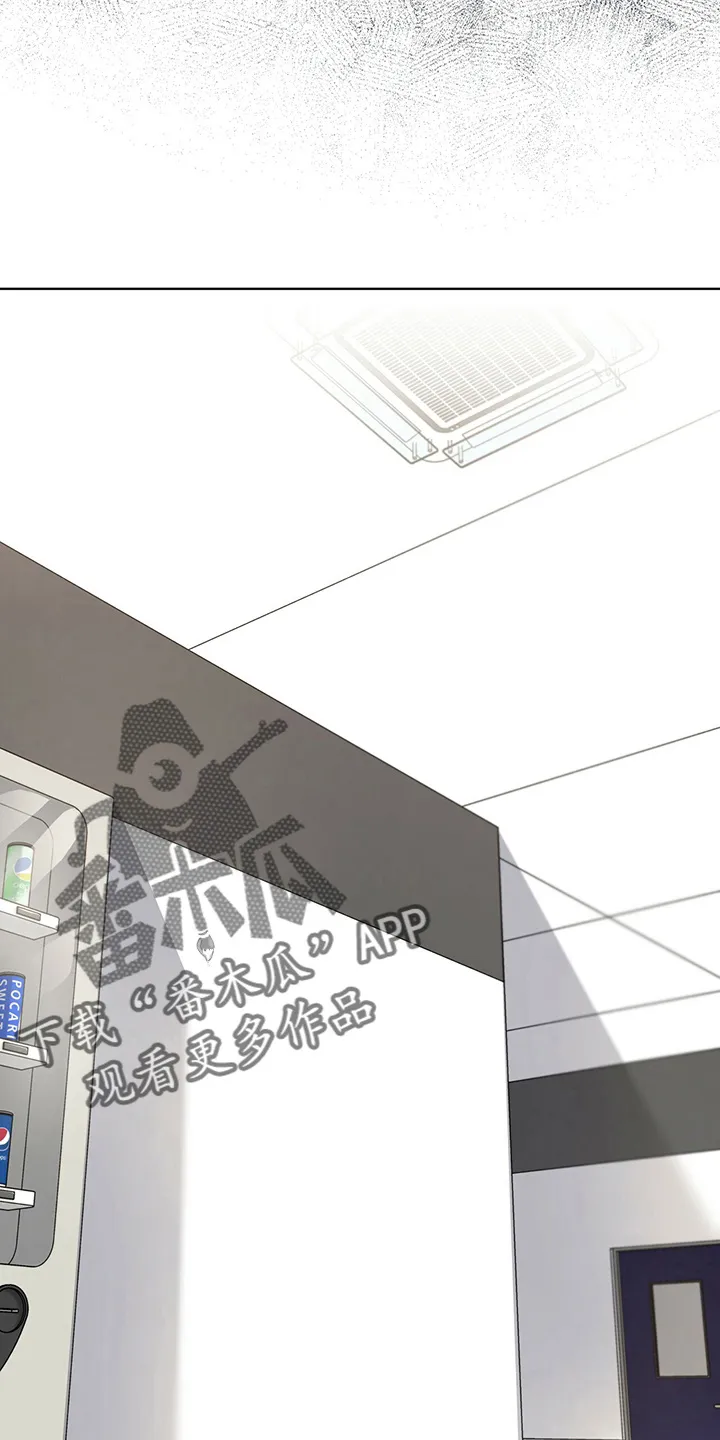 入伍使命漫画漫画,第108章：【第二季】创可贴13图