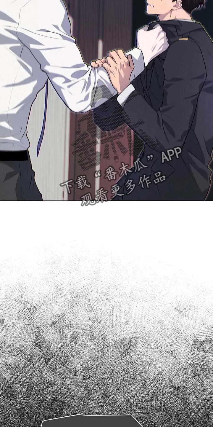 入伍使命漫画漫画,第140章：【第三季】惩罚11图