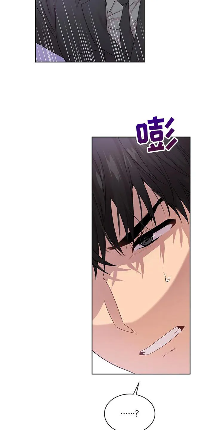 入伍使命漫画免费全集观看漫画,第130章：【第二季】位置3图