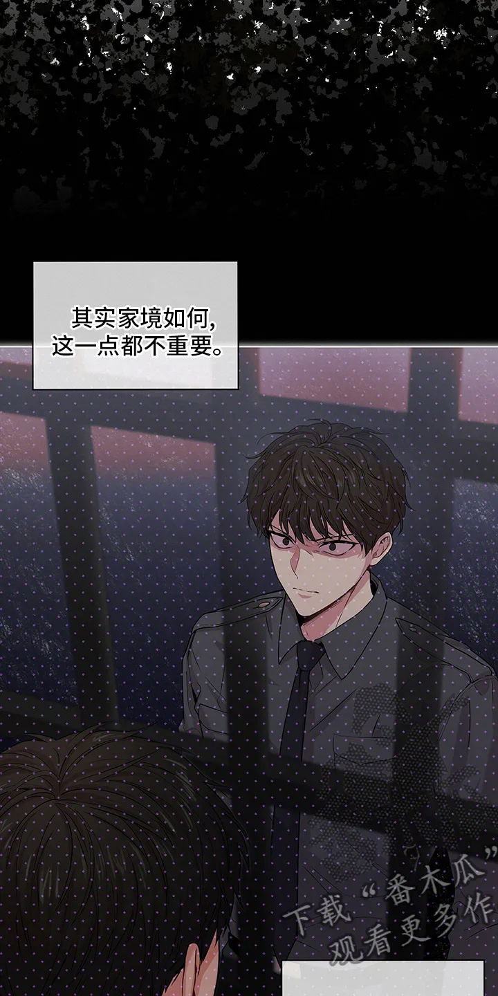 入伍使命漫画免费全集观看漫画,第85章：【第二季】意外23图