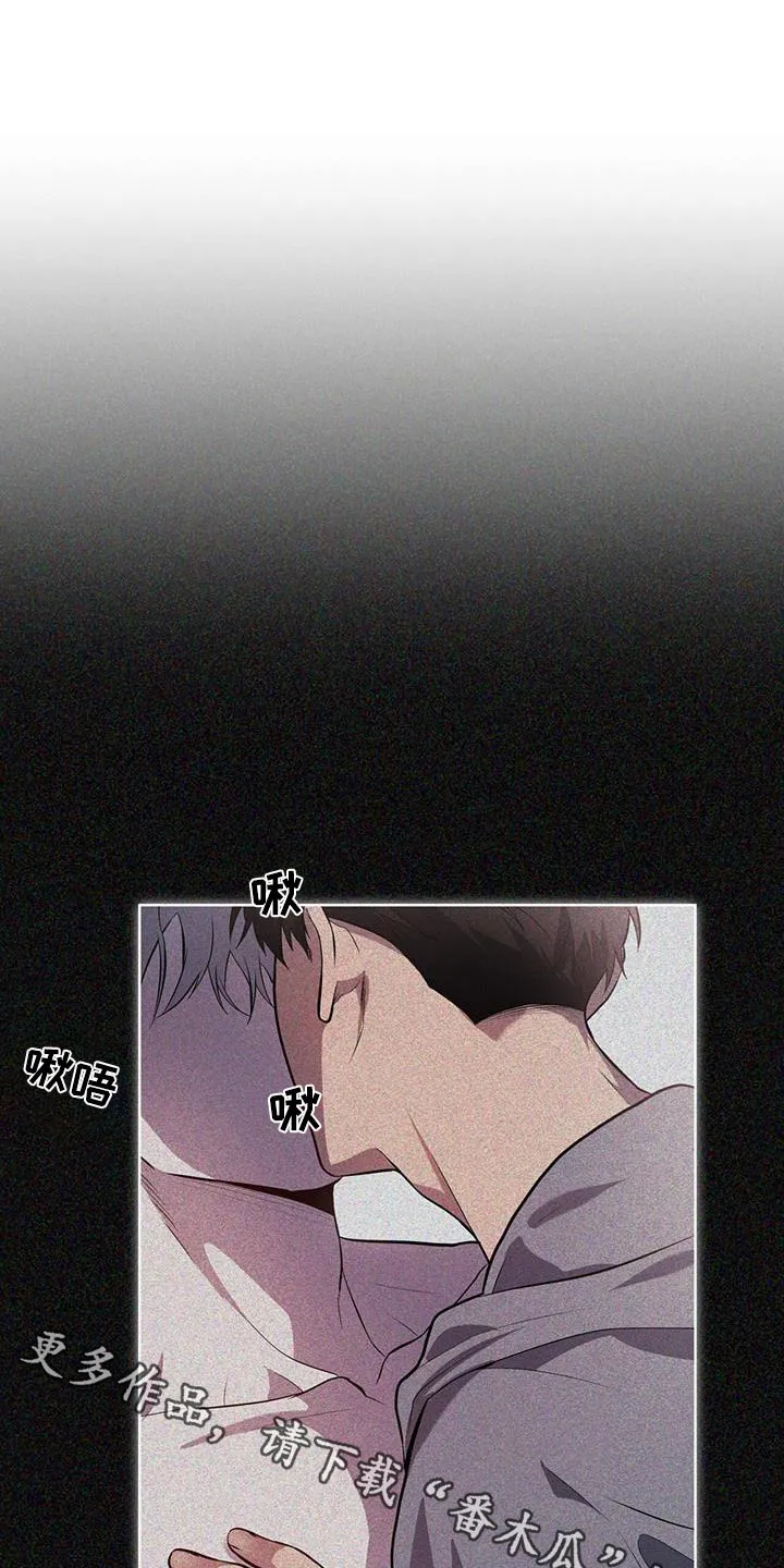入伍使命漫画漫画,第153章：【第四季】又是梦1图