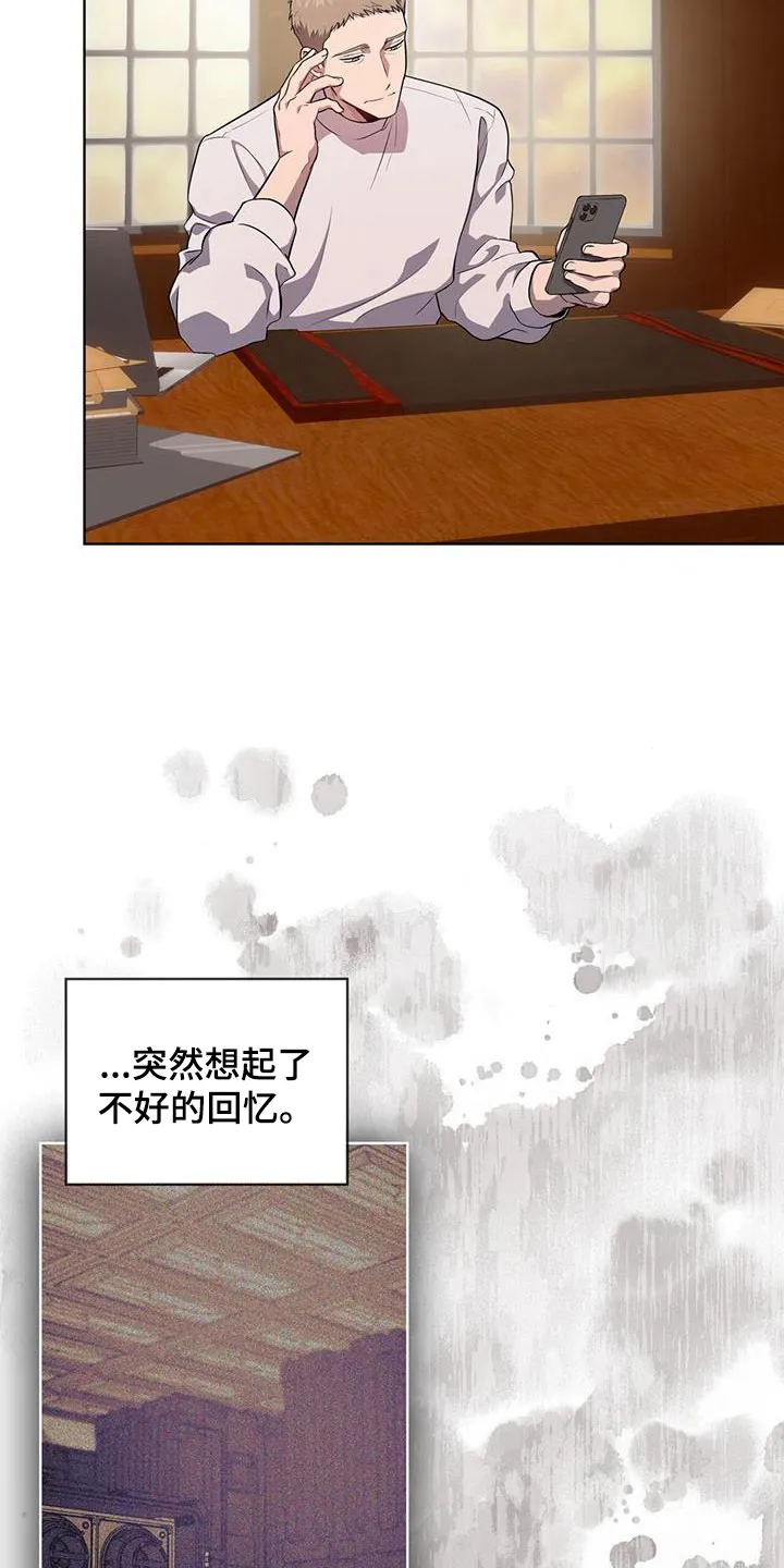 入伍使命漫画漫画,第157章：【第四季】没有办法31图