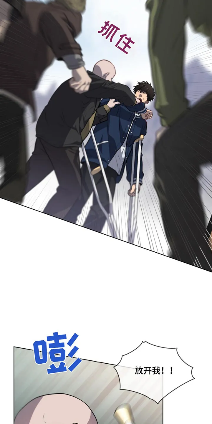 入伍使命漫画完结了吗漫画,第164章：【第四季】你们是谁15图
