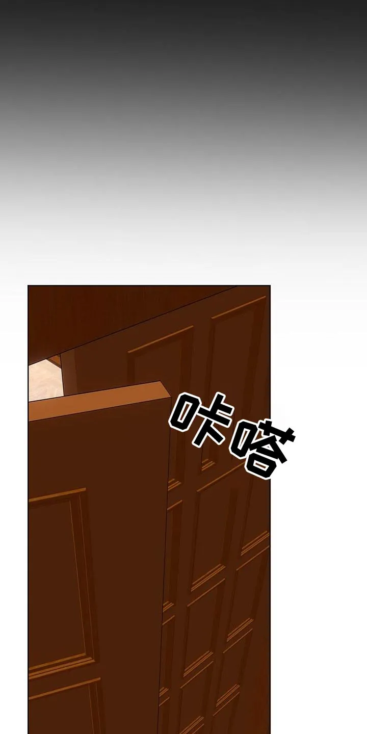 入伍使命漫画免费全集观看漫画,第160章：【第四季】随便你21图
