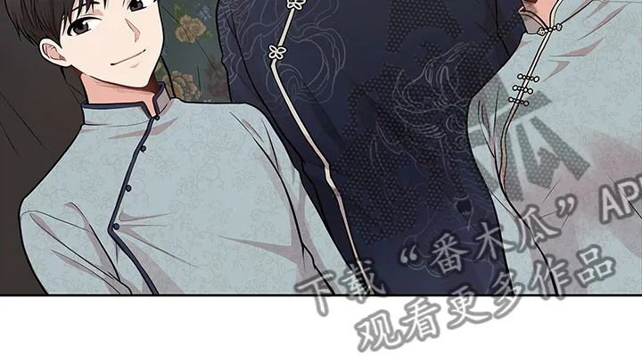 入伍使命漫画免费全集观看漫画,第85章：【第二季】意外21图