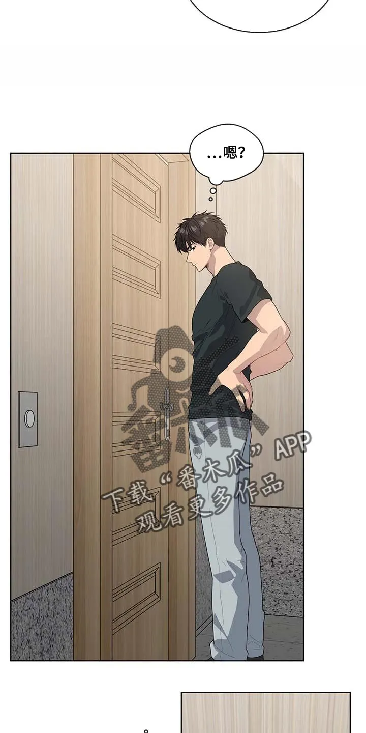 入伍使命漫画漫画,第142章：【第三季】武器库4图