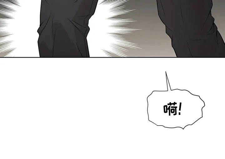 入伍使命漫画漫画,第108章：【第二季】创可贴34图