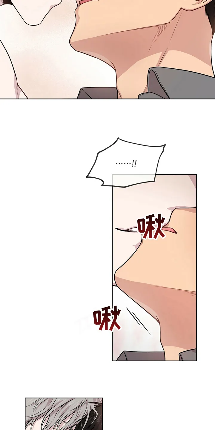 入伍使命漫画漫画,第97章：【第二季】意义14图