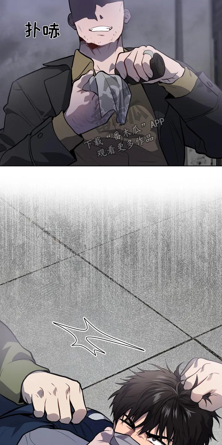 入伍使命漫画完结了吗漫画,第164章：【第四季】你们是谁27图