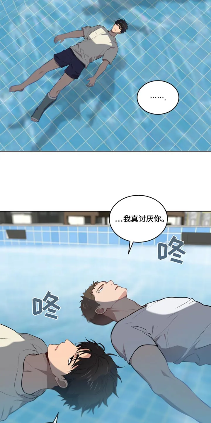 入伍使命漫画漫画,第163章：【第四季】掉落19图