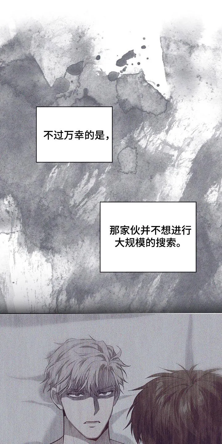 入伍使命漫画漫画,第157章：【第四季】没有办法19图