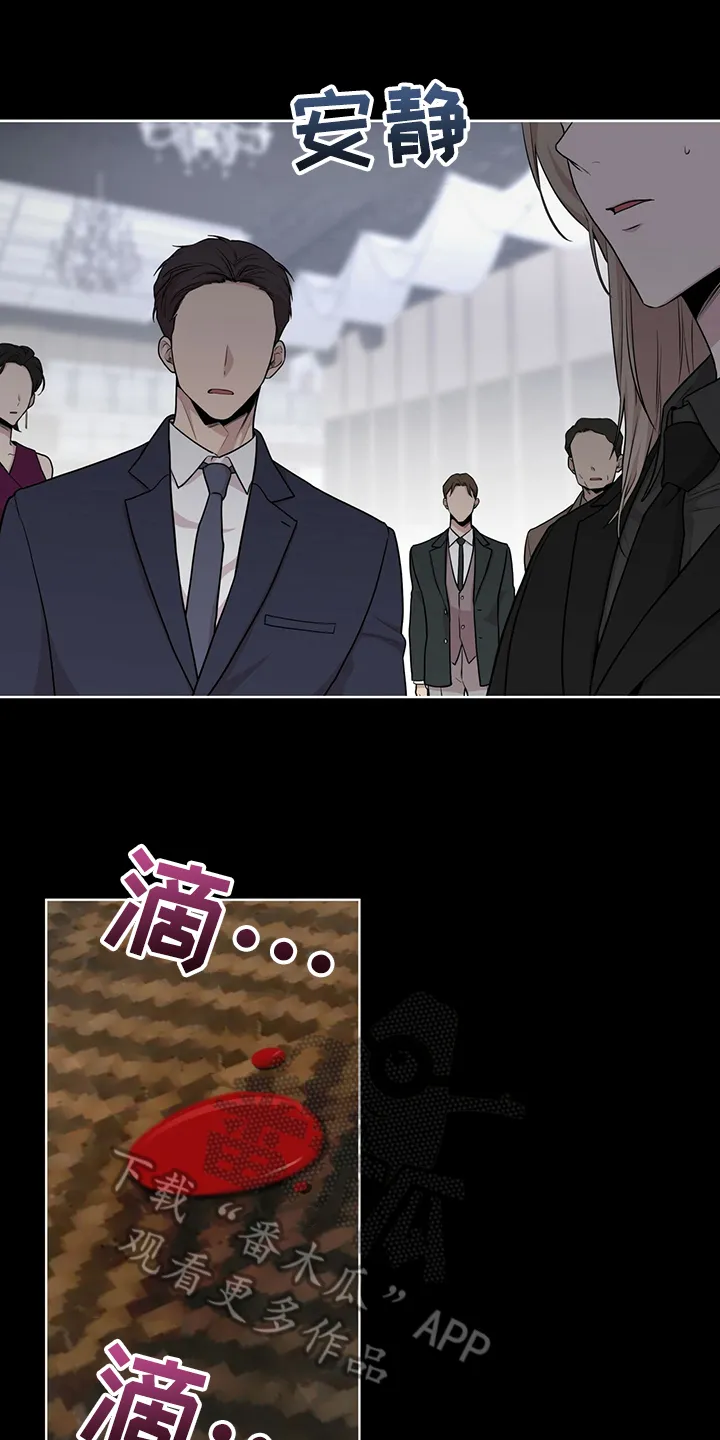 入伍使命漫画漫画,第115章：【第二季】炸膛12图