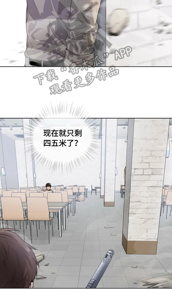 入伍使命漫画漫画,第28章：反转瞬间11图
