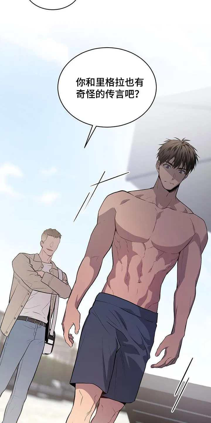 入伍使命漫画免费全集观看漫画,第156章：【第四季】看穿26图