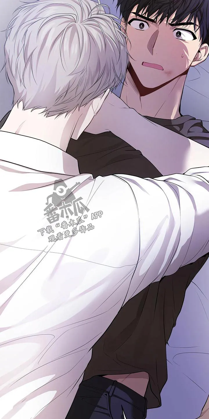 入伍使命漫画免费全集观看漫画,第118章：【第二季】危机27图