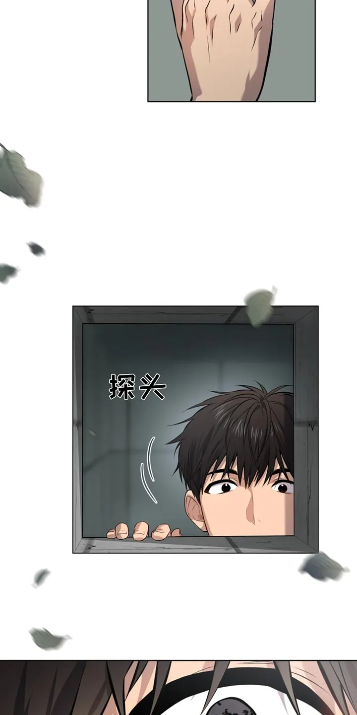 入伍使命漫画漫画,第168章：【第四季】通风口22图