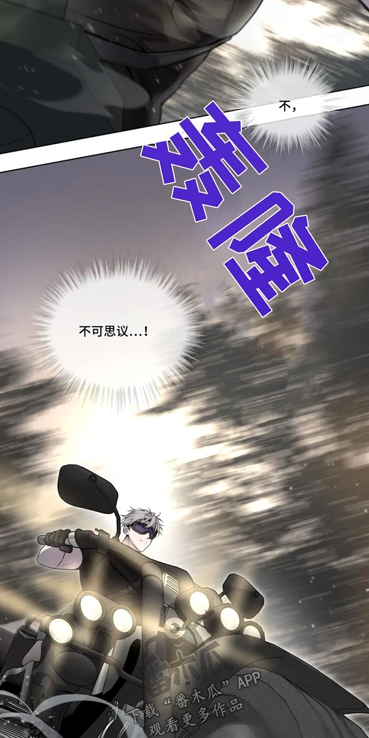 入伍使命漫画213漫画,第170章：【第四季】有声音20图