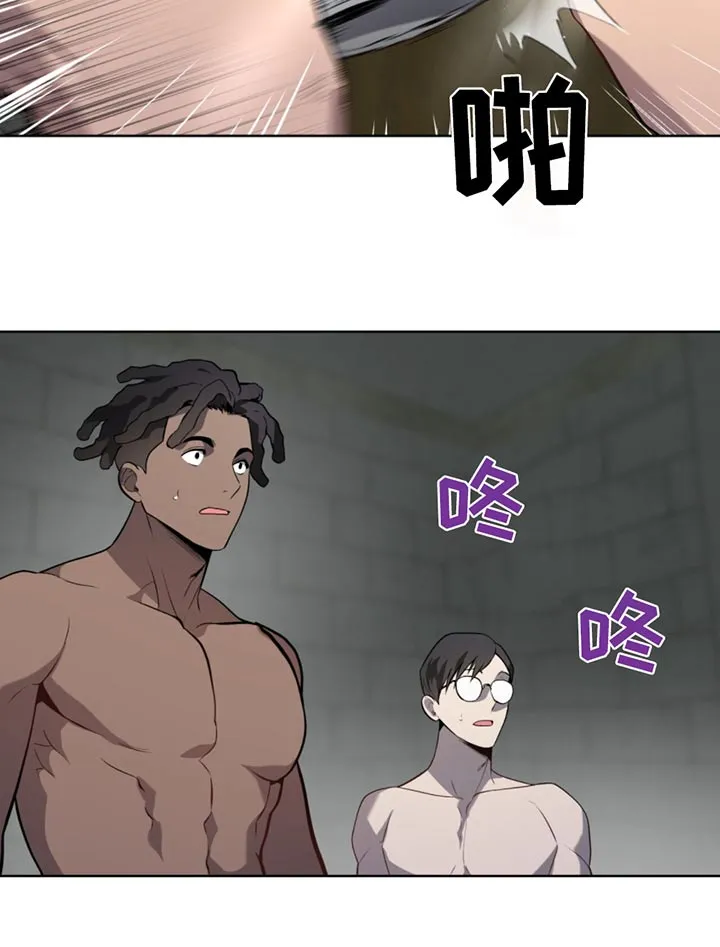 入伍使命漫画213漫画,第169章：【第四季】你在干嘛11图