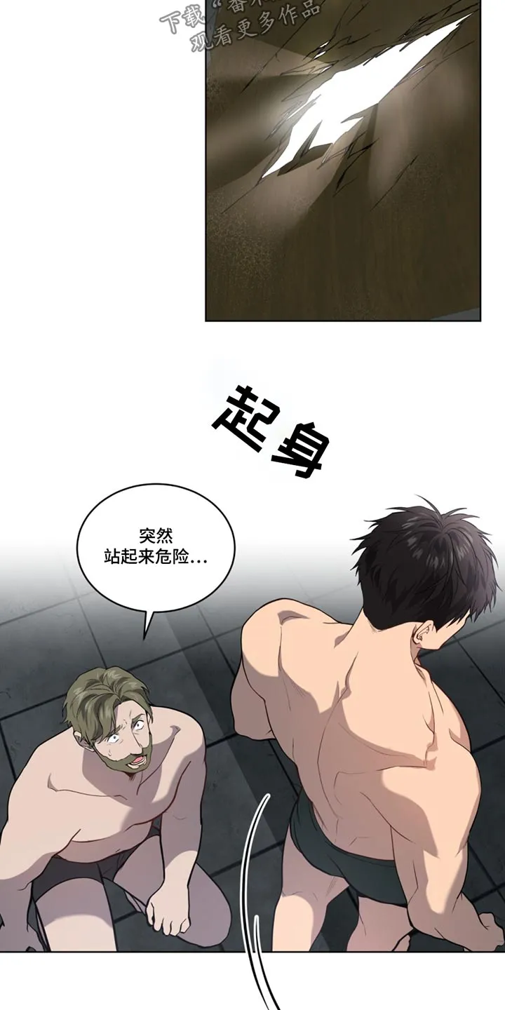 入伍使命漫画213漫画,第170章：【第四季】有声音6图