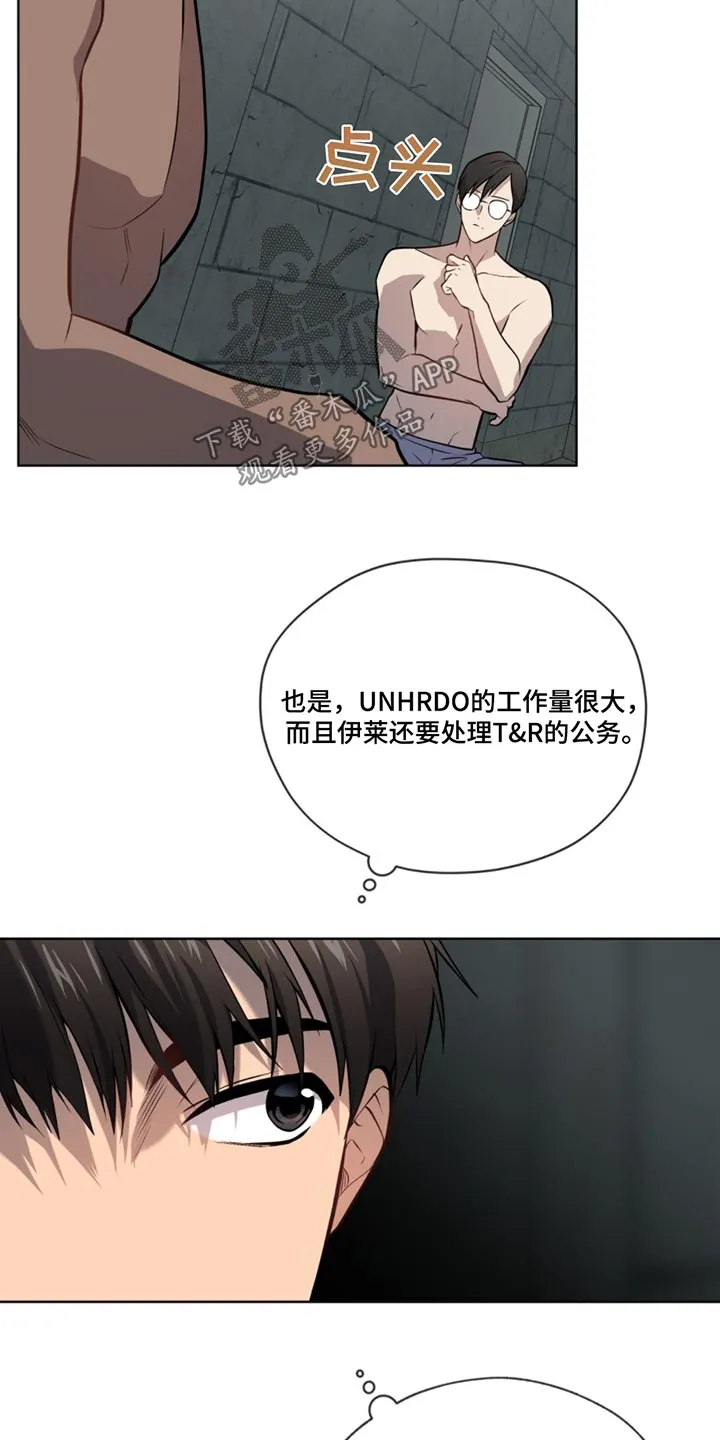 入伍使命漫画漫画,第168章：【第四季】通风口4图