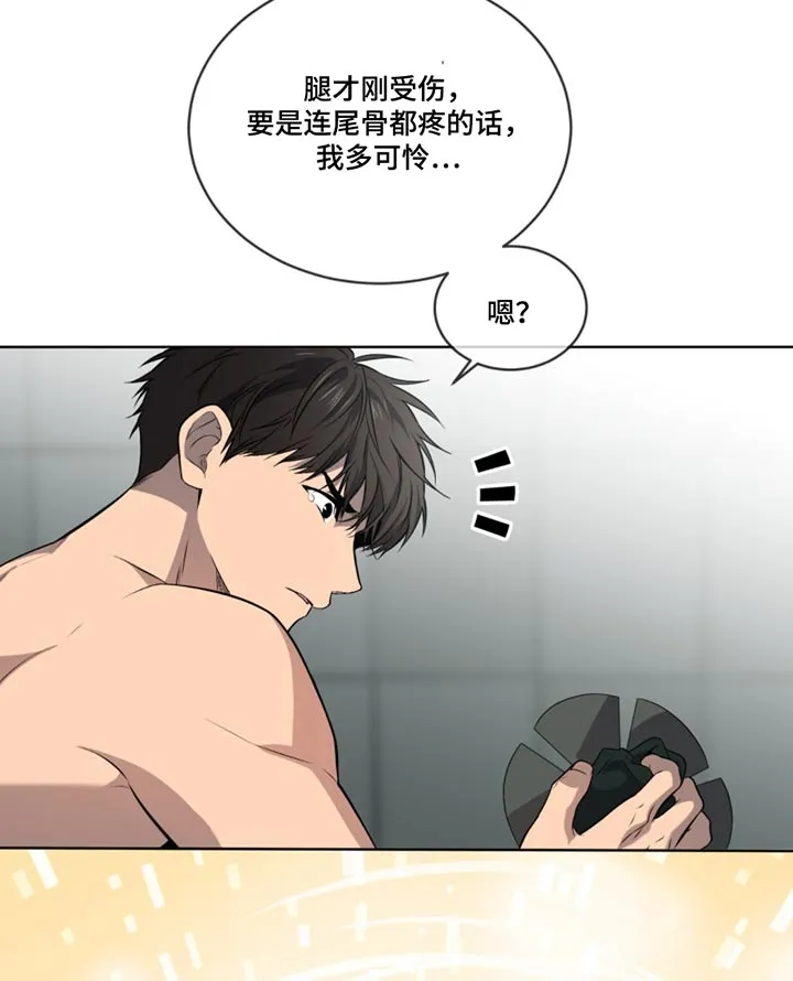 入伍使命漫画漫画,第168章：【第四季】通风口19图