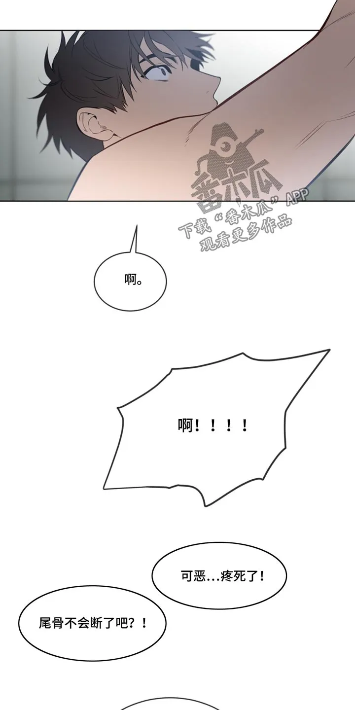 入伍使命漫画漫画,第168章：【第四季】通风口18图