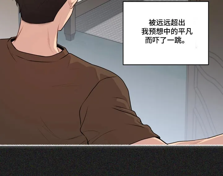 入伍使命漫画免费全集观看漫画,第171章：【第四季】没有怀疑过13图