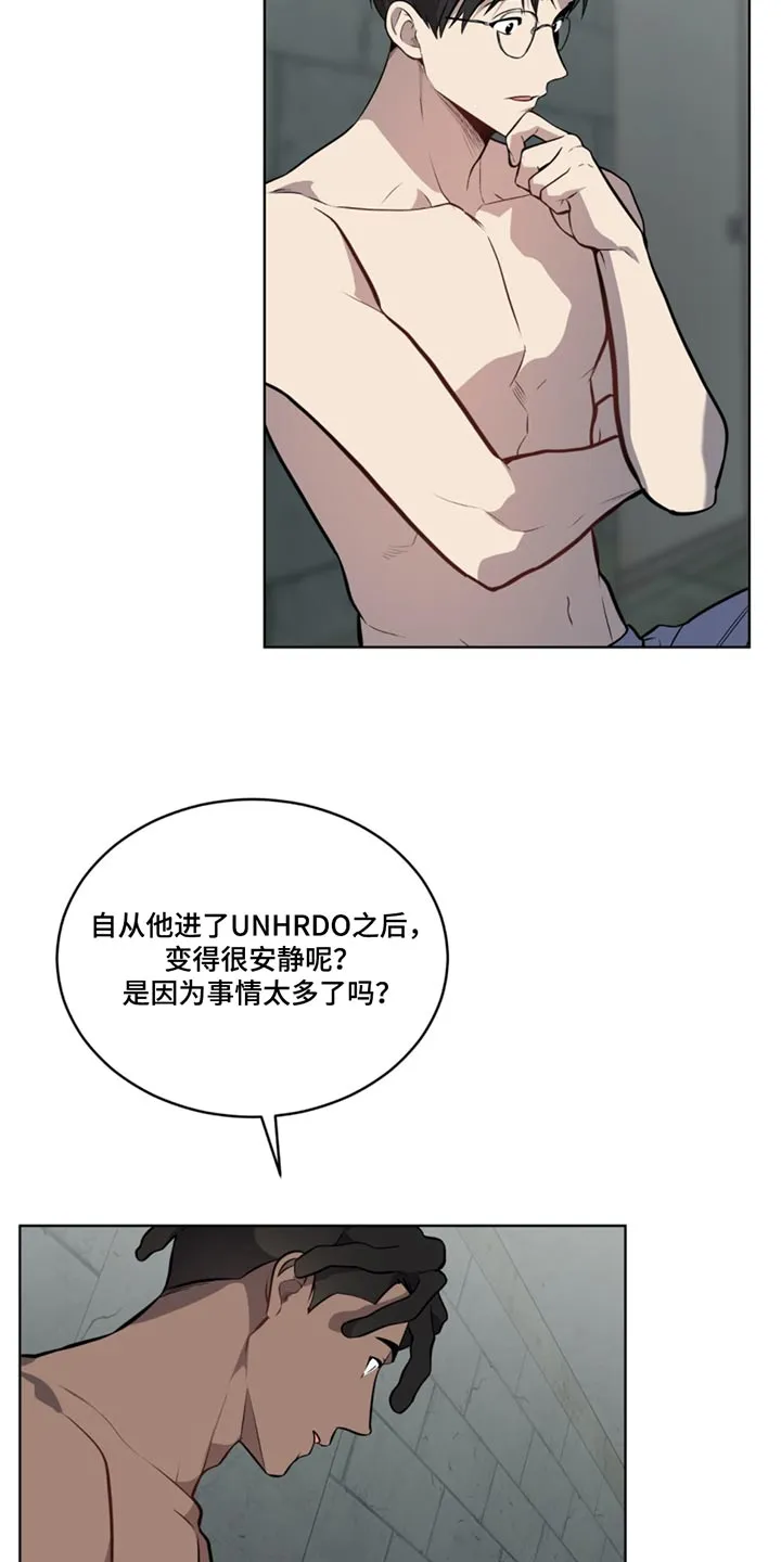 入伍使命漫画漫画,第168章：【第四季】通风口3图