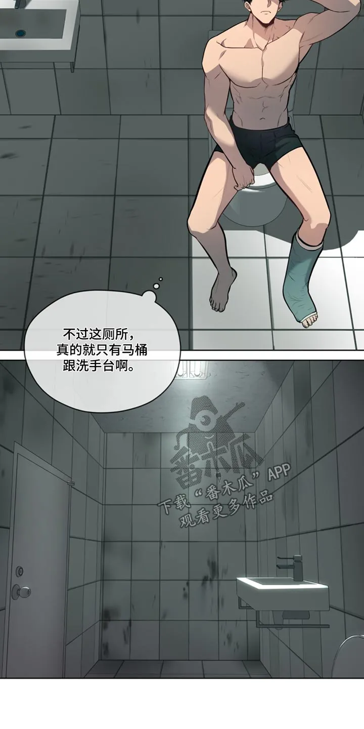 入伍使命漫画漫画,第168章：【第四季】通风口10图