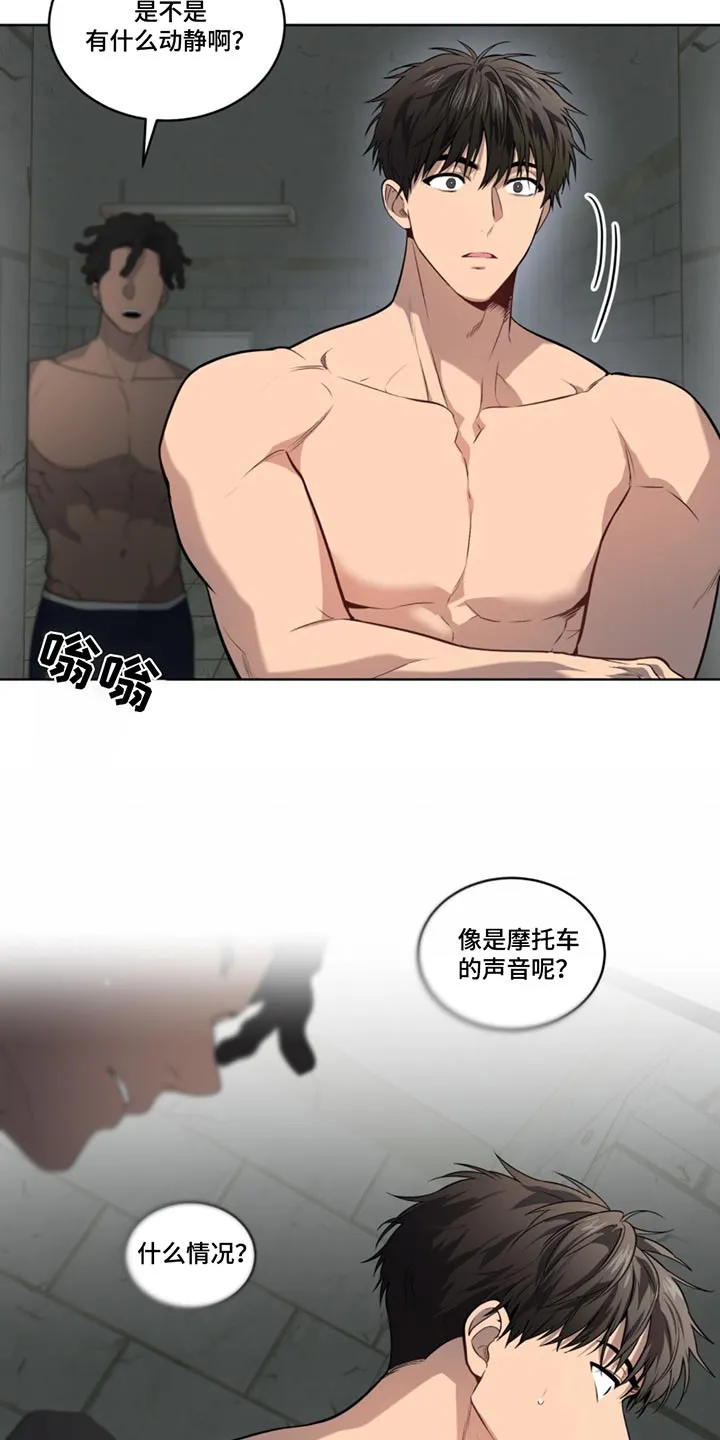 入伍使命漫画213漫画,第170章：【第四季】有声音17图