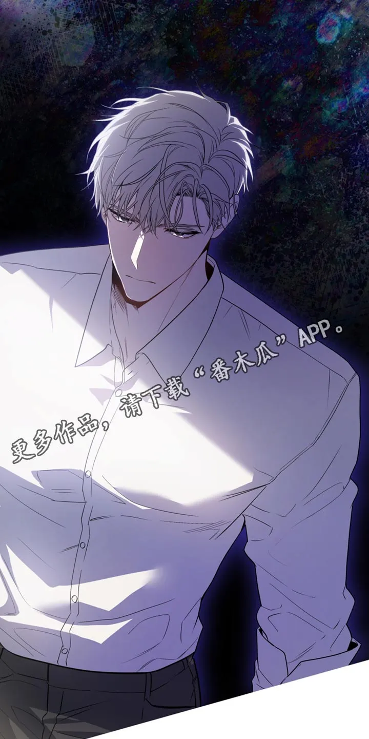 入伍使命漫画漫画,第173章：【第四季】清醒一点21图