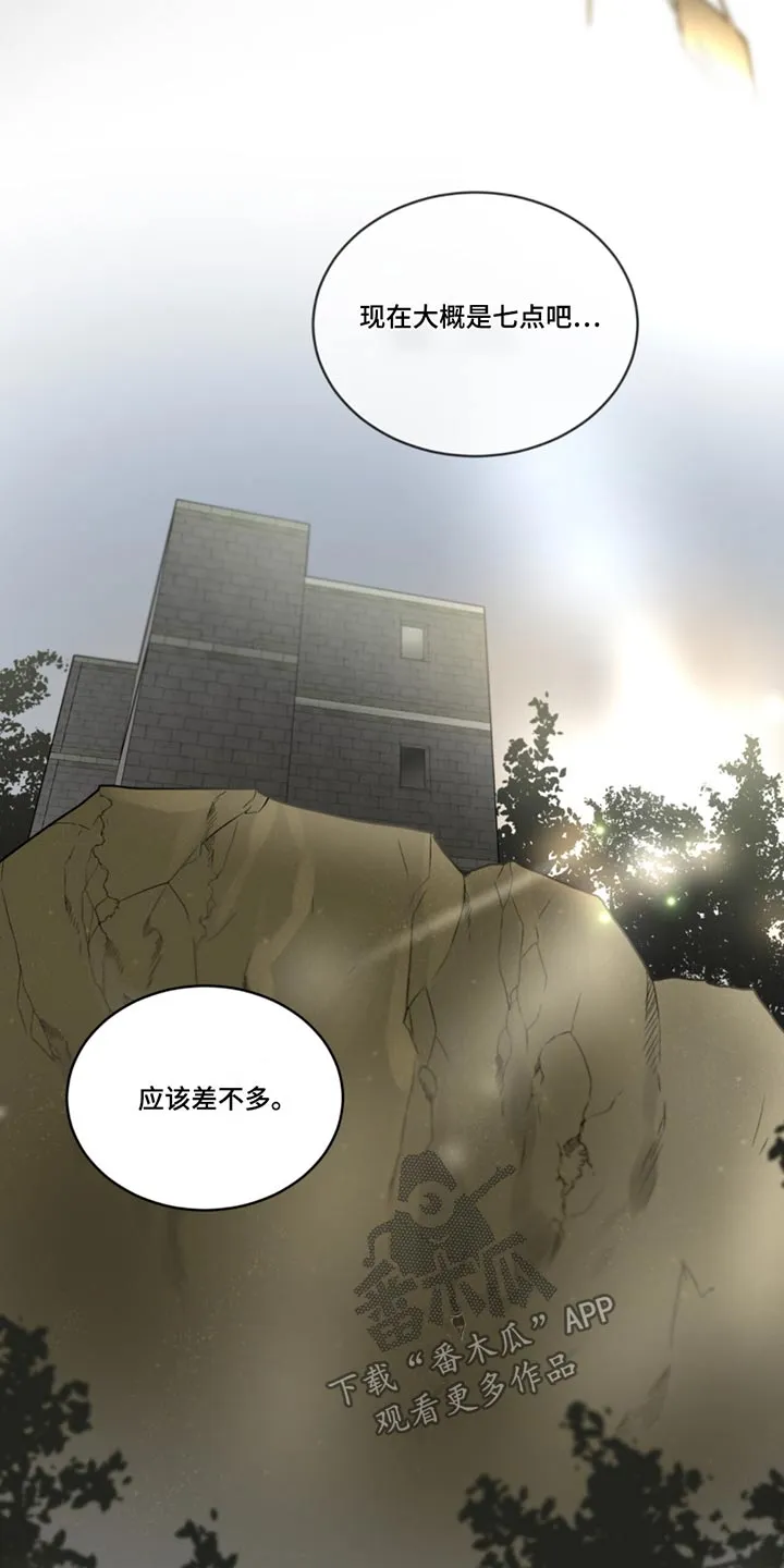 入伍使命漫画213漫画,第170章：【第四季】有声音10图
