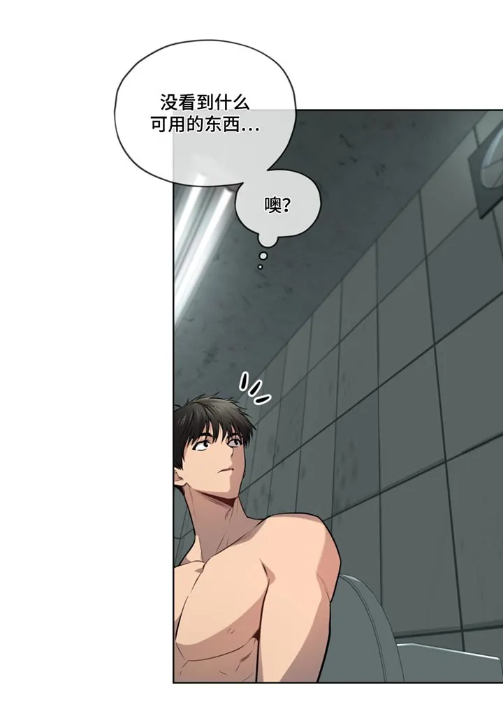 入伍使命漫画漫画,第168章：【第四季】通风口11图