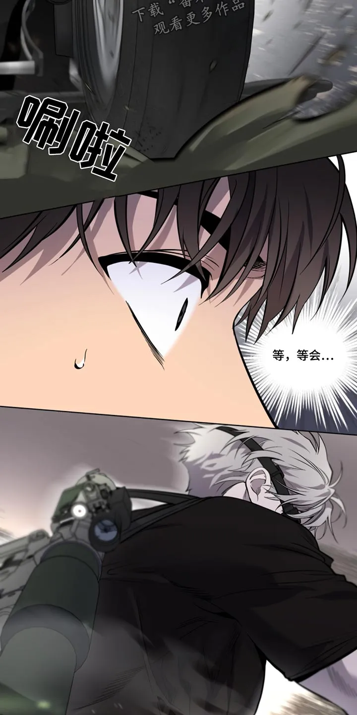 入伍使命漫画213漫画,第170章：【第四季】有声音19图