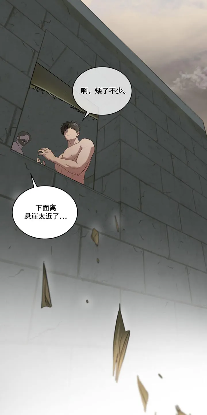 入伍使命漫画213漫画,第170章：【第四季】有声音9图