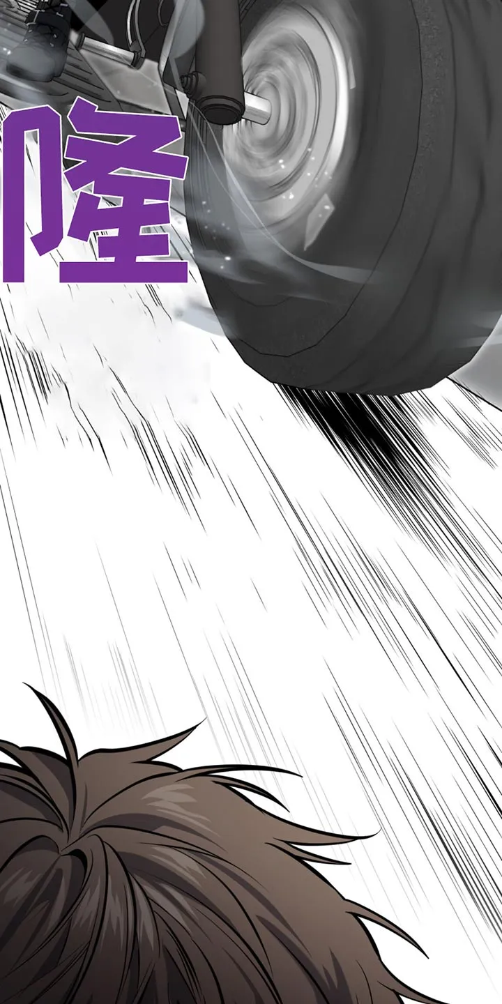入伍使命漫画213漫画,第170章：【第四季】有声音21图