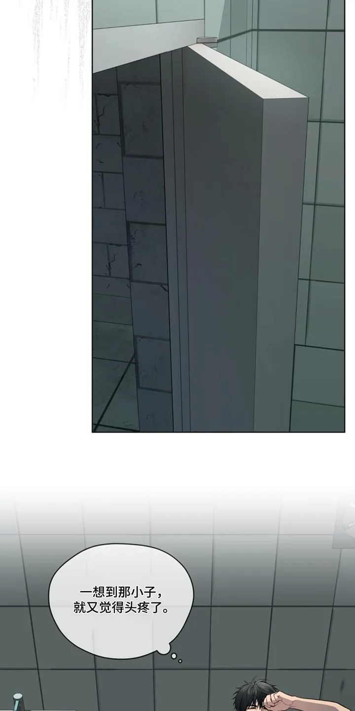 入伍使命漫画漫画,第168章：【第四季】通风口9图