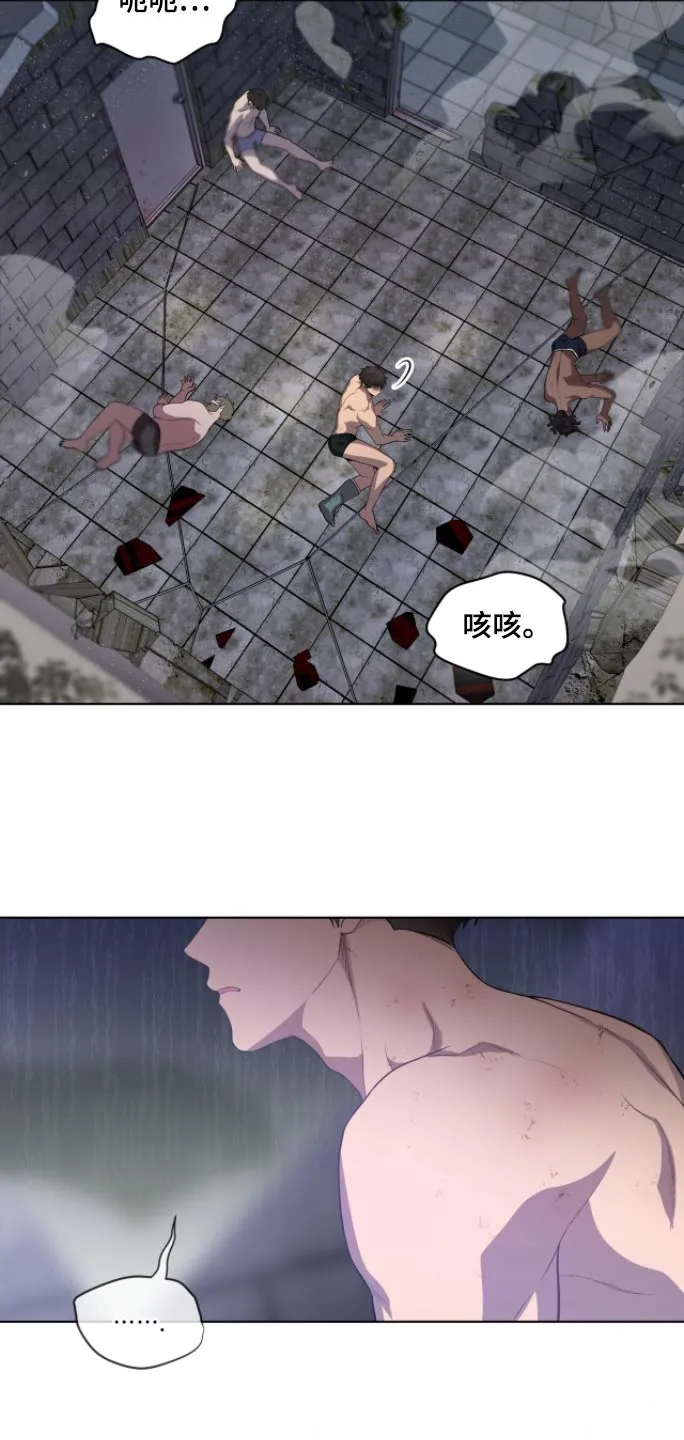入伍使命漫画漫画,第174章：【第四季】这个疯子18图