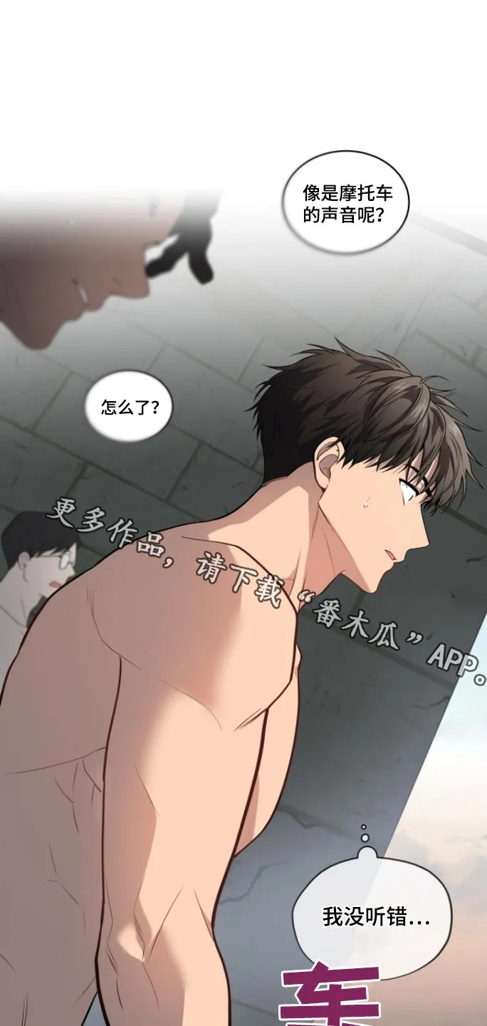 入伍使命漫画漫画,第174章：【第四季】这个疯子1图