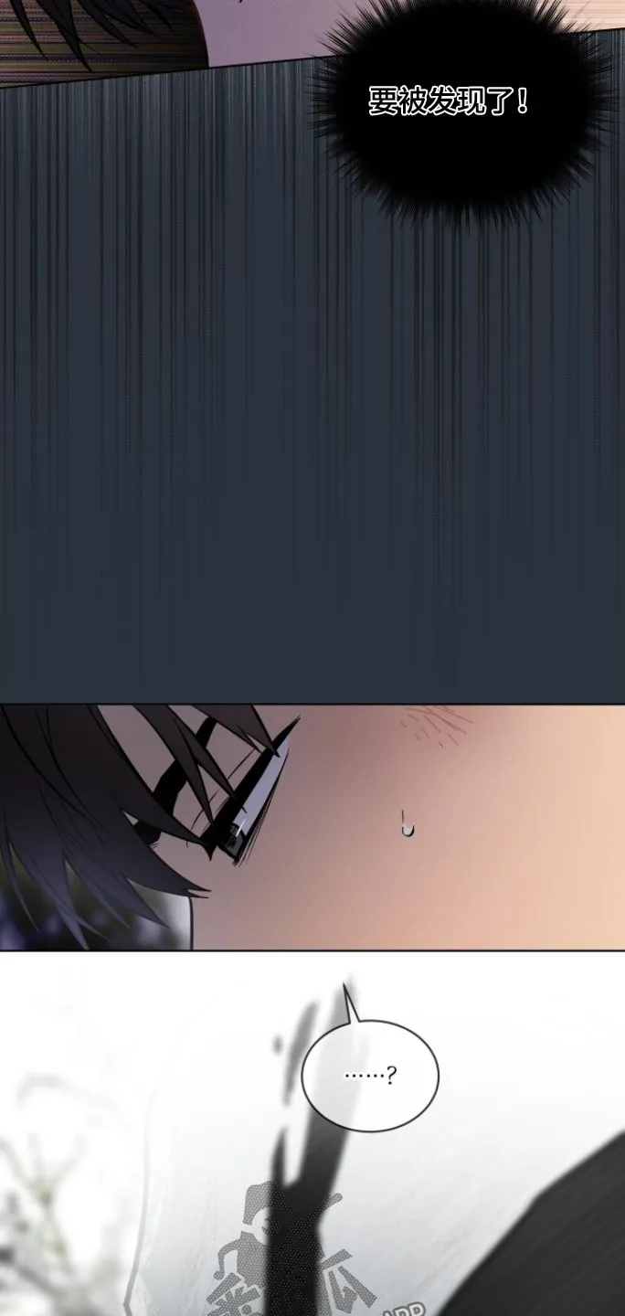 入伍使命漫画漫画,第175章：【第四季】出来吧21图