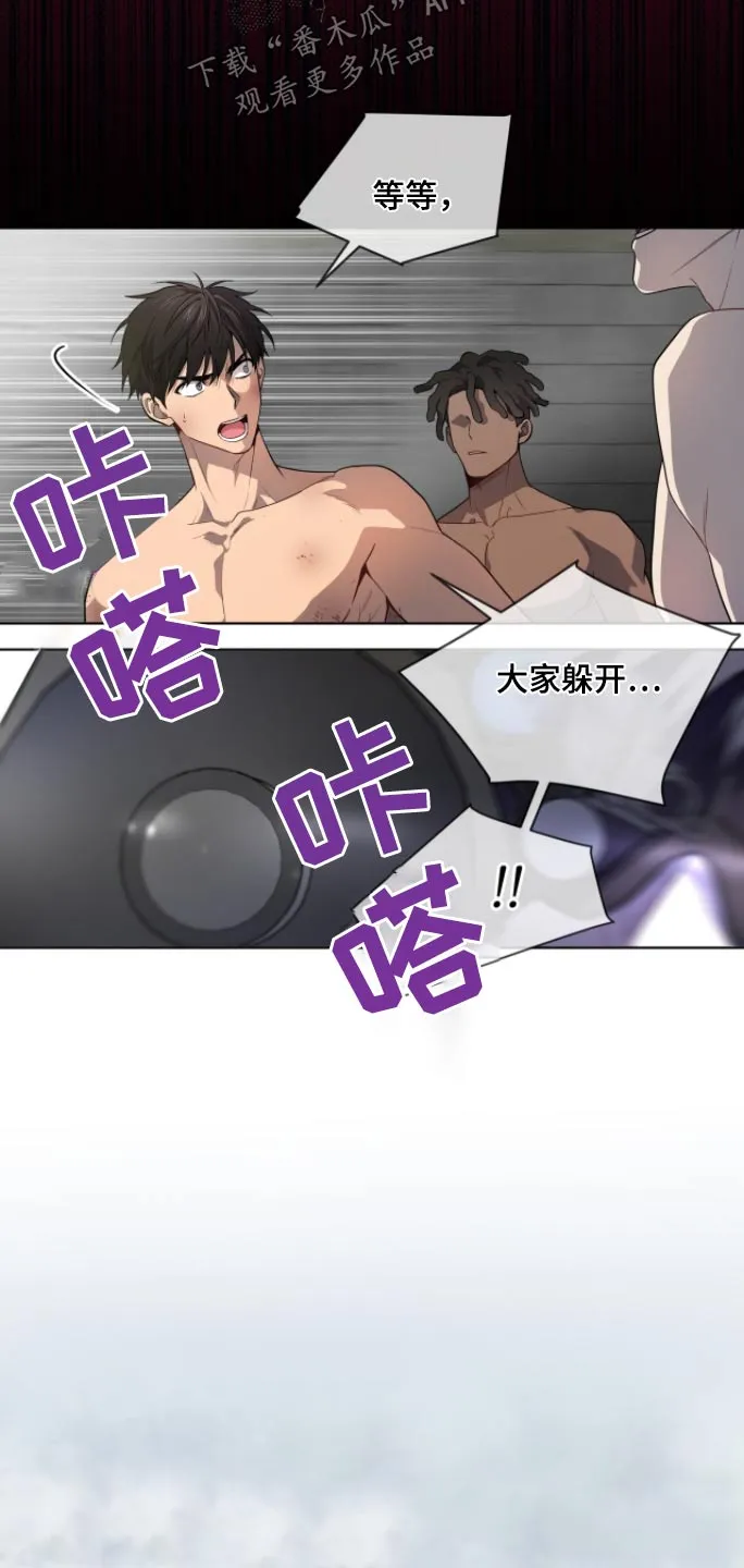 入伍使命漫画漫画,第174章：【第四季】这个疯子12图